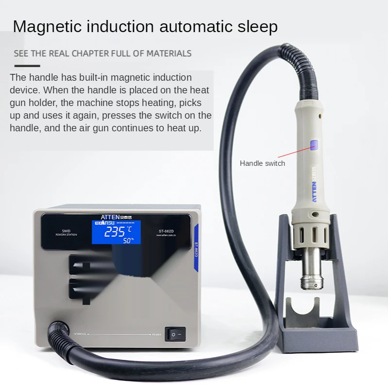 Паяльная станция ST862D 1000 Вт с цифровым дисплеем