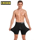 Трусы-боксеры мужские Бесшовные, CM101, мужские с низкой посадкой