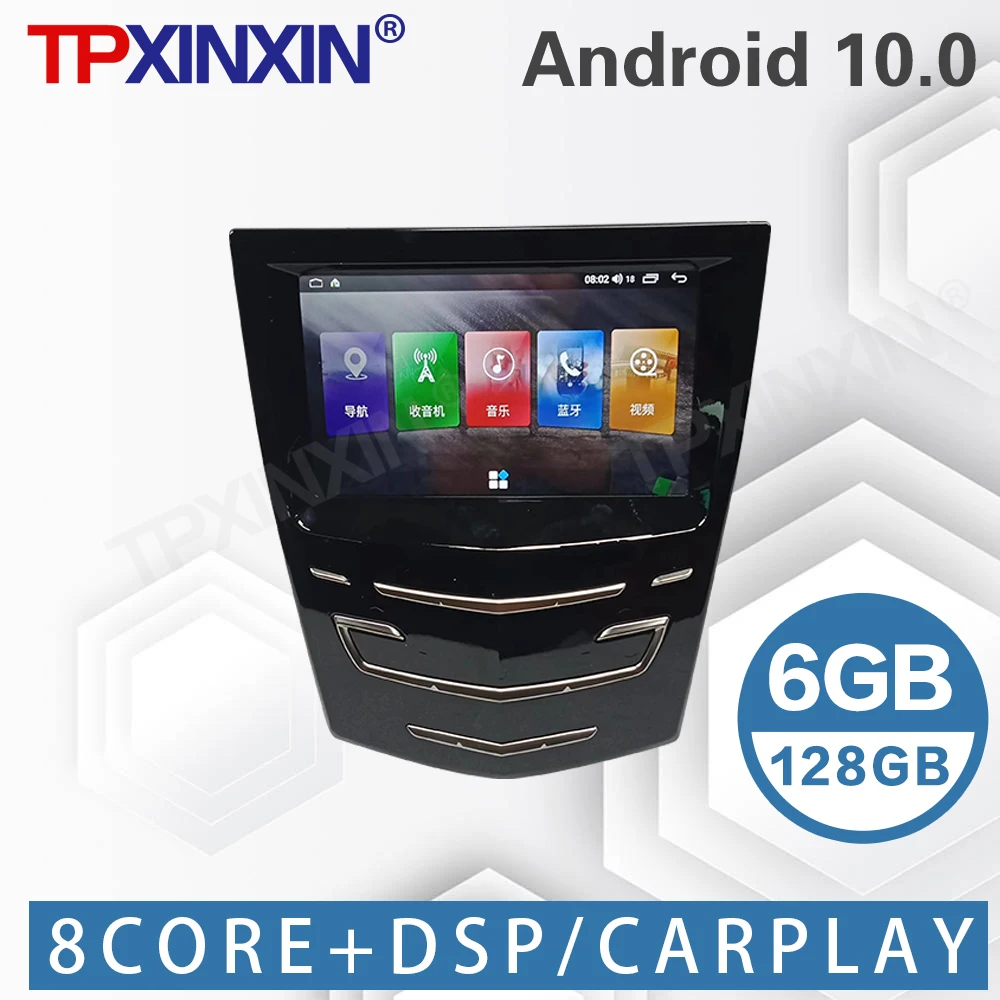 

4+64G For Cadillac ATS ATSL XTS SRX CTS Android Car Radio Tape Recorder Multimedia video player GPS Navigation HeadUnit