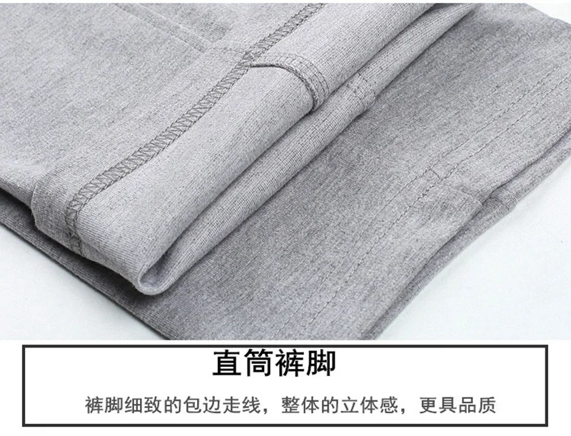 Мужские спортивные брюки эластичные прямые из хлопка 56 большие размеры 7XL 8XL для