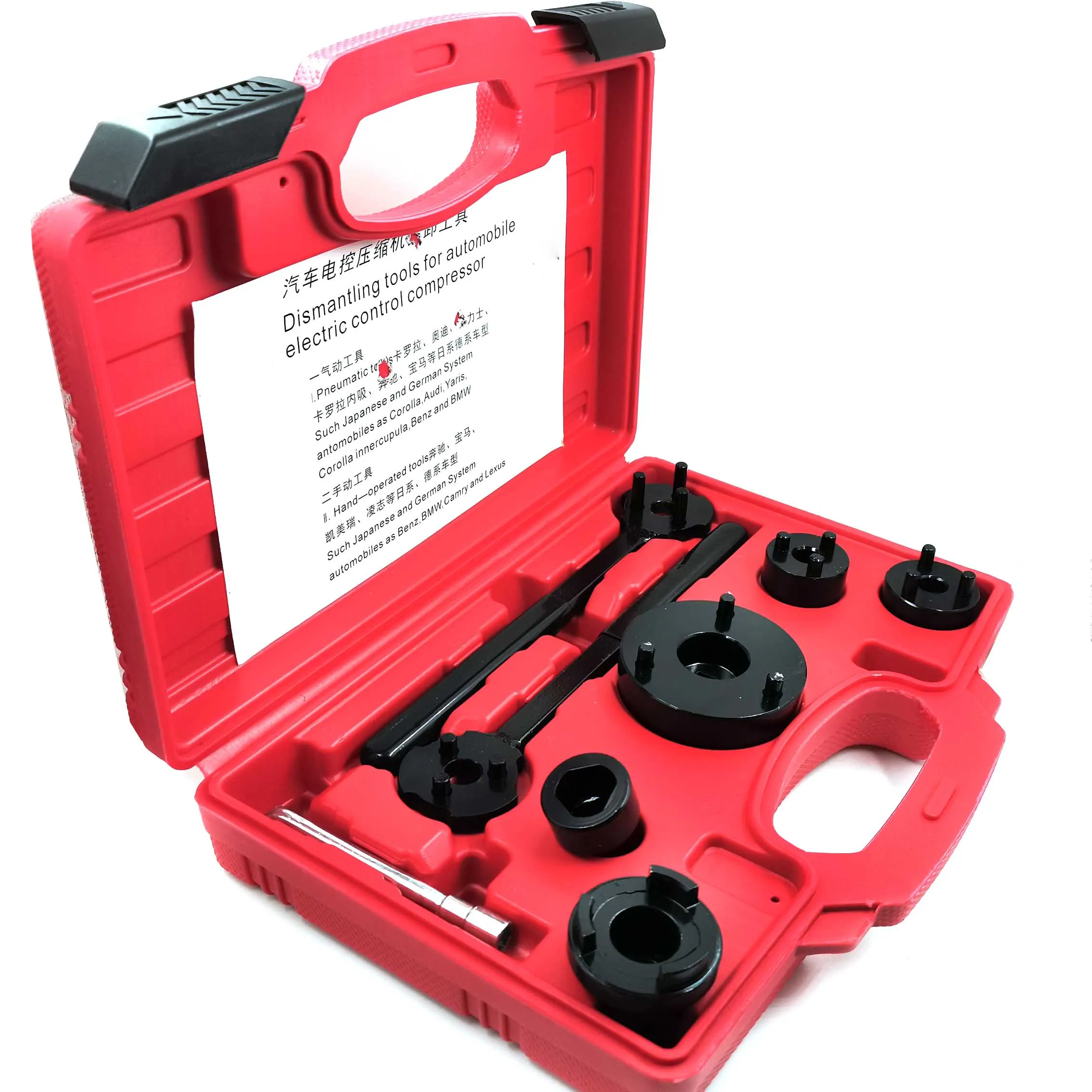 Инструменты для демонтажа/Инструменты ремонта авто переменного тока