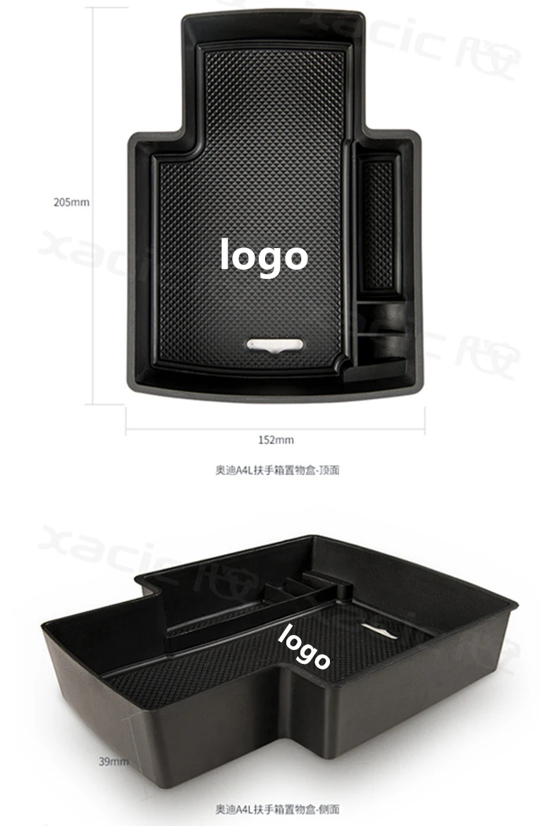 Автомобильный органайзер центральный подлокотник коробка для хранения укладка