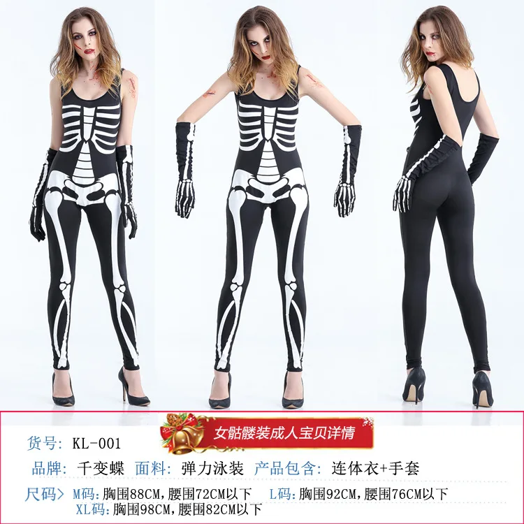 

Halloween new ghost bride role-playing costume vampire skull queen horror acting stage performance suitable for any figure