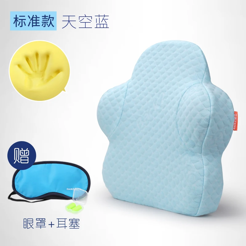 

Office Chair Ridge Lumbar Cushion Memory Headrest Back Seat Cushions Home Decor Pregnant Women Lumbar Pillow Meditation FK094