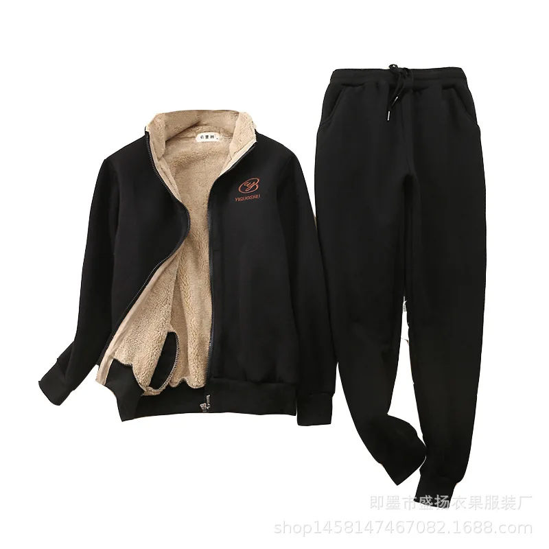 

2 Piece Sets Womens Outfits Winter Plus Thick Velvet Women's Loose-Fit Korean-Style Sports New Hair Cashmere Two-Piece Set