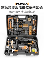 mechanic tool case professional chest garage storage cabinet tool case truck organizer caixa de ferramentas tool case bg50tc