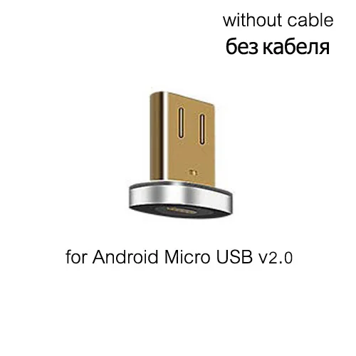 CANDYEIC 3A Быстрый зарядный Магнитный кабель для huawei mate 30 OnePlus 7T OPPO Reno Ace vivo NEX 3 кабель зарядное устройство Micro USB C провод - Цвет: 10G plug for Micro