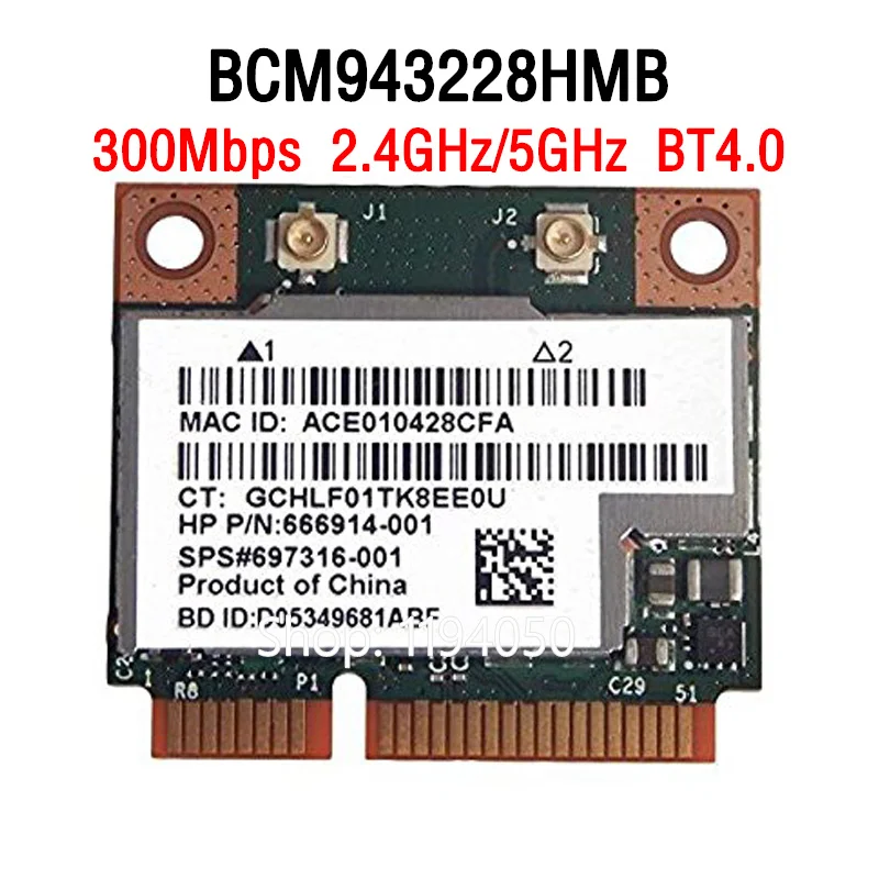 Broadcom BCM943228HMB BCM43228 BCM943228 половинчатая мини PCI e Wlan беспроводная BT Bluetooth 4 0 карта 300M 2