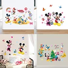 3D мультфильм Дисней Микки Минни Маус Детские домашние наклейки на стену для детской комнаты принцесса стикер