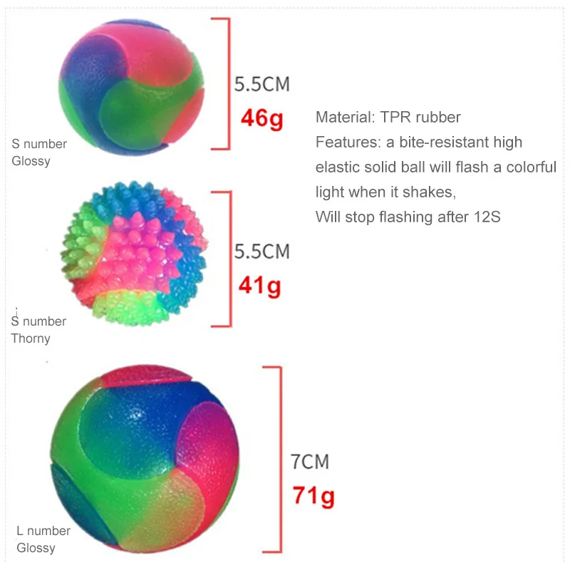 Трехцветный Твердый эластичный Мяч Pop It Flash игрушка для собак мяч дрессировки