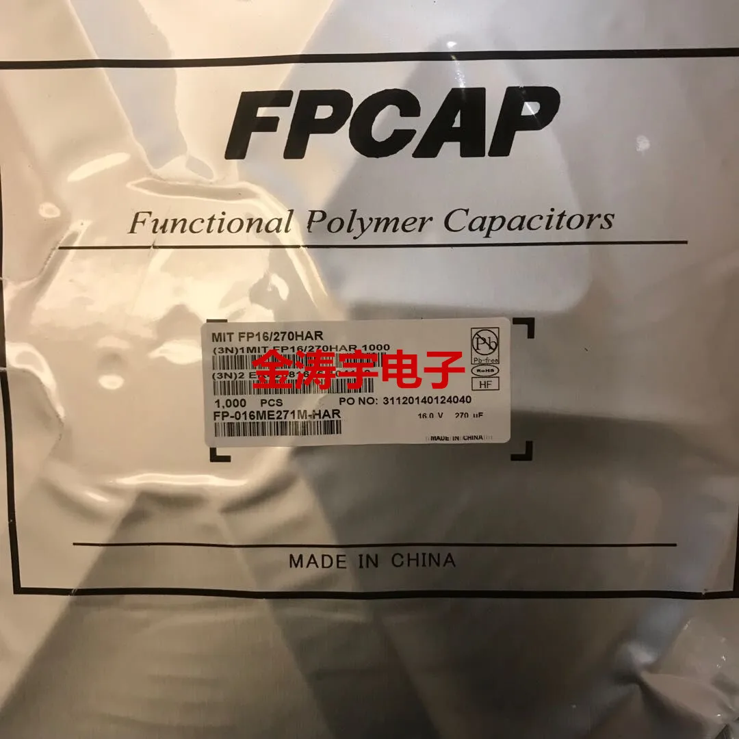 Твердотельные конденсаторы me271m FP 016 16 v270uf hr 8x7 соединительные твердотельные