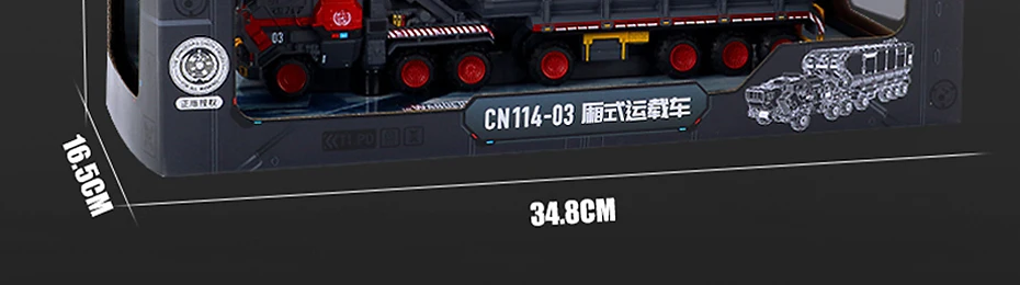 KDW 1:144 сплав фургон Перевозчик грузовик игрушка боевой автомобиль транспорт чудо земля Военная Модель Коллекция игрушек для взрослых