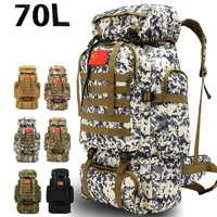 mountaineering bag 70l large capacity hiking backpack camouflage camping men and women sports backpack luggage travel bag
