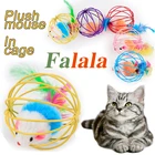 1 шт. клетка для мыши случайного цвета, игрушки для домашних животных, кошки, милый мяч для царапин, красочные смешные игрушки для котят, игрушки, подарок для кошек, товары для кошек