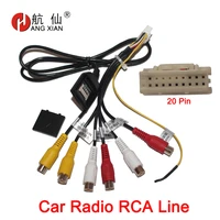 hangxian 20 pin plug car stereo radio rca output aux wire harness wiring connector adaptor subwoofer cable with 4g sim card slot