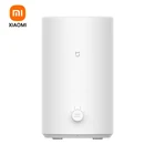 Увлажнитель воздуха XIAOMI MIJIA для ароматерапии, 32 дБ