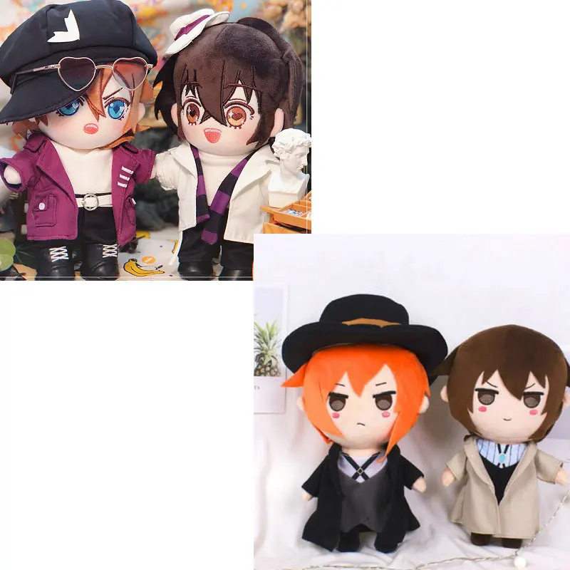 

Bungo Stray Dogs Dazai Osamu Nakahara Chuuya 20cm Plush Doll Toy stuffed with clothes cute lovely collection limit cosplay Gift