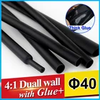 1,22 млот 40 мм 4:1 термоусадочная трубка с двойными стенками с толстым клеем термоусадочный клей с подкладкой Комплект проводов
