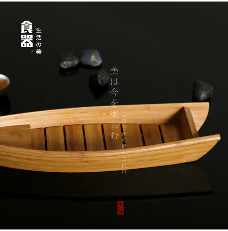 Японские суши Бамбуковая лодка художественная концепция блюдо для сухого льда с