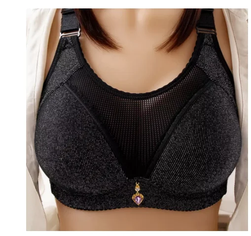 

vip bra