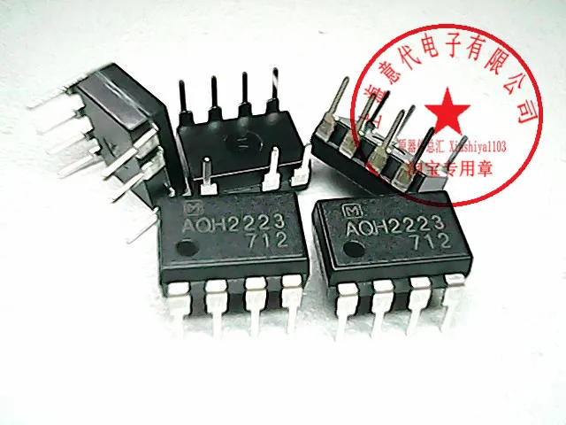 

5 шт AQH2223