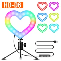 rgb led heart shaped ring light 6 inch with table tripod bracket kit for mobile phone selfie video dimmable makeup video live