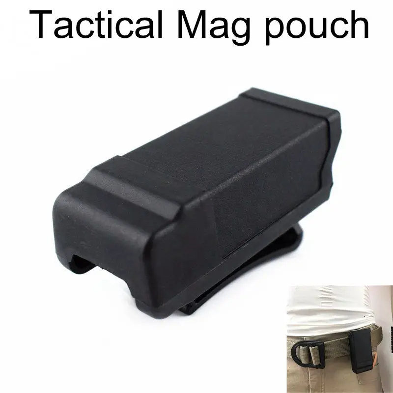 Тактическая охотничья сумка для магазина держатель Glock Airsoft картридж с зажимом