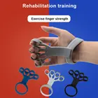 Усилитель ручного захвата, силиконовый Эспандер для пальцев, тренажер силы пальцев, фитнес, упражнения для ладони, реабилитационные тренировки
