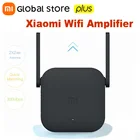 Wi-Fi-повторитель Xiaomi Pro, 300 м, 2,4 ГГц, управление через приложение