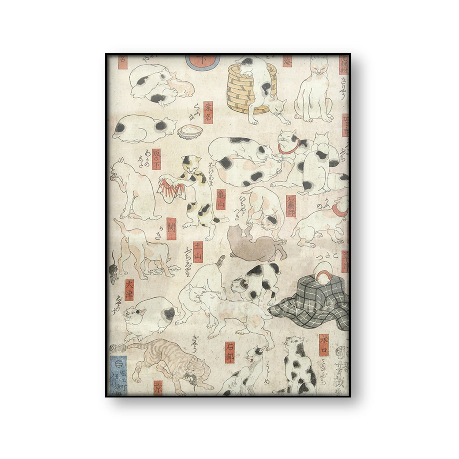 

Cats for the Stations of the Tokaido Road Vintage Poster Utagawa Kuniyoshi Japanerse Woodcut Canvas Print Wall Art Home Decor