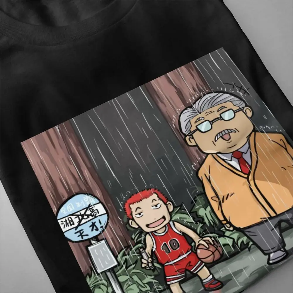 Футболка унисекс Мой сосед анзай аниме малатуламен отличное качество новый