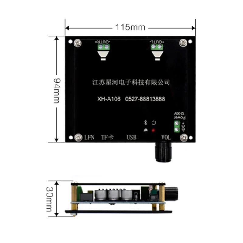 Bluetooth 5 0 TDA7498 беспроводной цифровой усилитель мощности плата 100WX2 стерео o AMP Amplificador