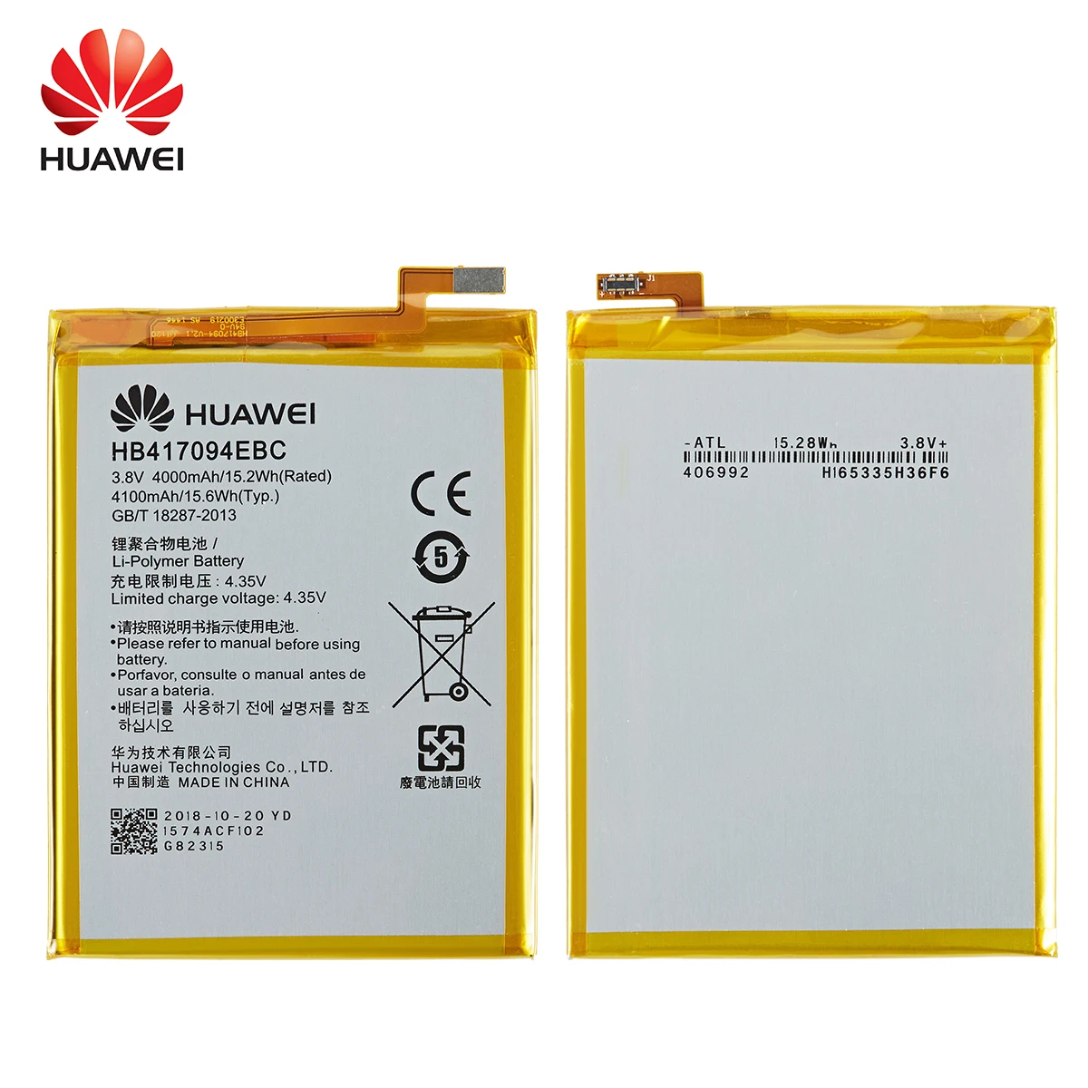100% Оригинальный аккумулятор Huawei HB417094EBC 4100 мАч для HUAWEI Ascend Mate 7 Mate7 MT7 MT7-TL00 MT7-L09 MT7-TL10