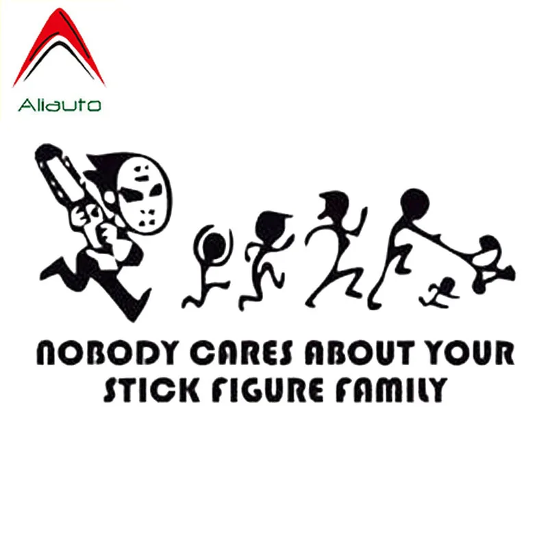 Забавная Автомобильная наклейка Aliauto не заботится о вашей палке фигурка семьи