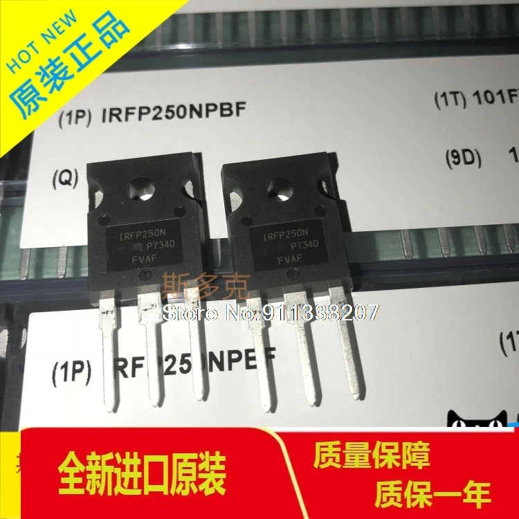 

10PCS/LOT IRFP250NPBF IRFP250N MOSFET N 200V 30A TO-247
