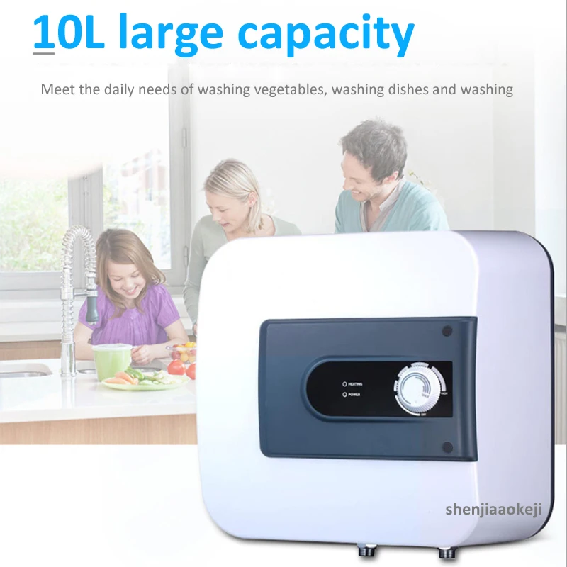 Электрический мини водонагреватель с квадратным баком 10 л 1500 Вт 220