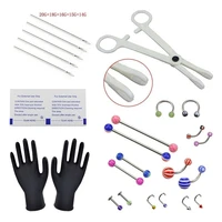 new rofessional piercing kit multicolor steel 14g cz belly navel ring body piercing needles set piercing tool supplies