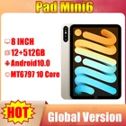 Планшет глобальная версия Pad MINI6, 10 ядер, 8 дюймов, 12 + 512 ГБ, Android 10,0