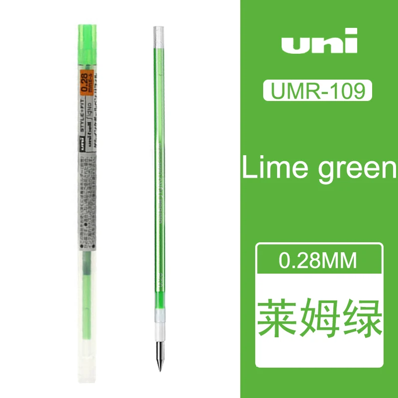 Japan Uni-Ball Mitsubishi UMR-109-28 Gen чернильные ручки для заправки 0,28 мм для стильной серии FIT UE3H-208 Японии 16 цветов - Цвет: Lime Green