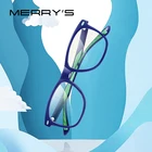 MERRYS дизайн анти- синий светильник блокирующие очки для детей мальчиков и девочек очки для компьютерных игр Blue Ray очки S7102