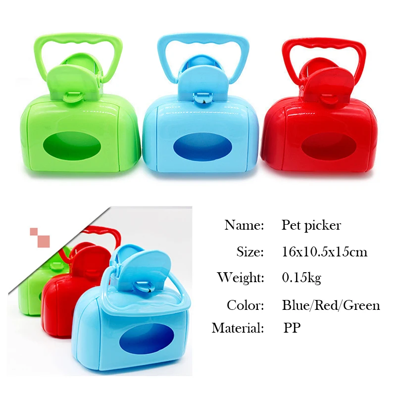 Собака специальный пикап Кошка pet PP пластиковый зажим для унитаза табурета|Совки