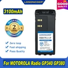 Аккумулятор HNN9013D HNN9008A для MOTOROLA Radio GP340 GP380 GP640 GP680 GP320 HT1250 HT750 GP328 GP338 PRO5150 MTX850 PR860 PTX760