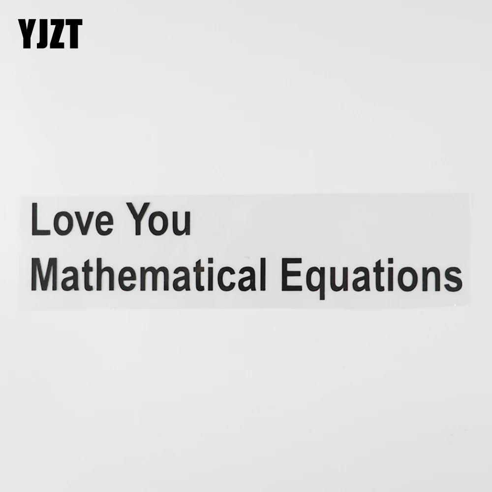 

YJZT, 22,7 см * 5,2 см, наклейка с юмористическими словами «Love You», «Love You», Виниловая наклейка 13D-0492