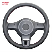 car steering wheel cover case for volkswagen vw golf 6 vi golf plus polo tiguan touran caddy jetta 2010 2015 artificial leather