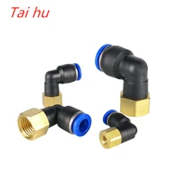 free shipping plf hose outer diameter 4 6 8 10 12mm female thread m518143812 pneumatic elbow connector tube pneuma