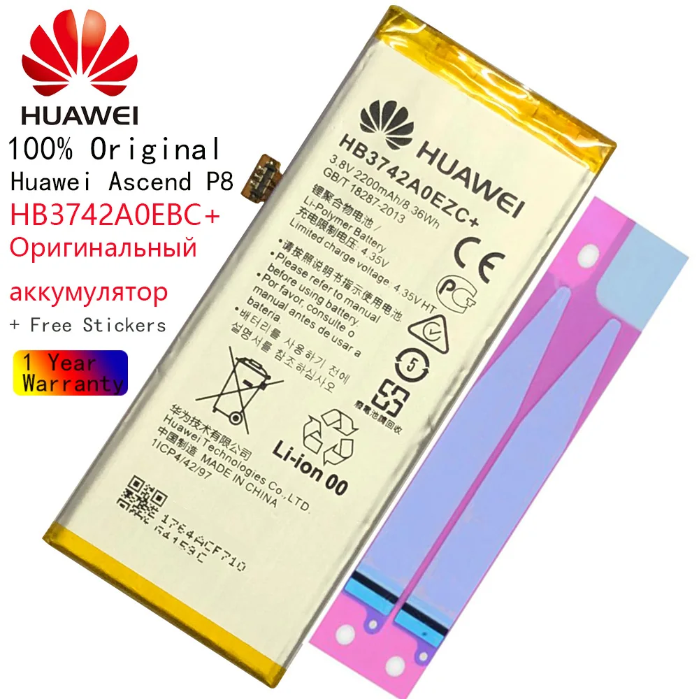 

100% Original Battery HB3742A0EZC+ for Huawei P8 Lite Ascend P8Lite TAG-L21 L22 L23 L01 L03 L13 ALE-L21 UL00 2200mAh Accu