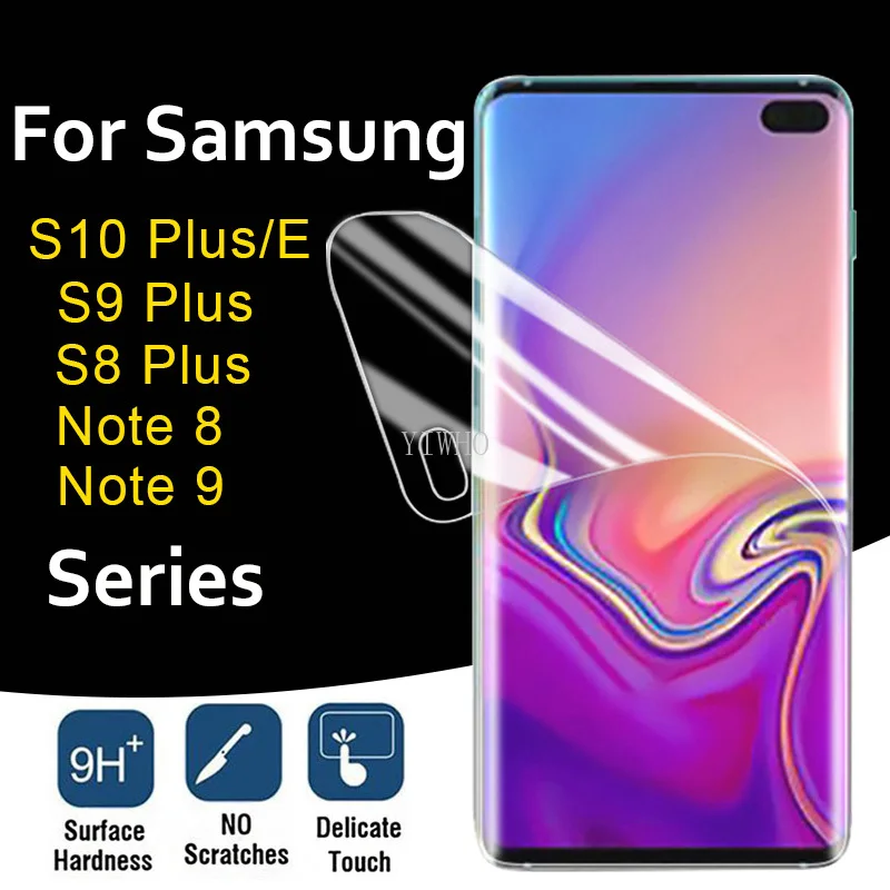 Защитная пленка для Samsung Galaxy S8 S9 S10 Plus 10e S 9 10 8 Note 7 E Гидрогелевая мягкая защитная из