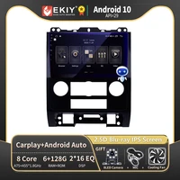 ekiy t900 for ford escape 2007 2012 car radio 6 128g autoradio android multimedia blu ray ips screen navigation gps no 2 din dvd