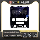 Ekiy T900 для Ford Escape 2007-2012 Автомобильные радио Радио 6 128G AutoRadio Android Multimedia Blu-ray IPS навигация навигации GPS Auto Stereo Carplay No 2 DIN DVD-плеер автомагнитола 2дин андройд Аудио для авто