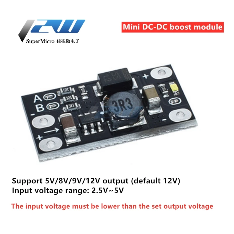Многофункциональный мини модуль бустера 5 шт./лот плата В/8 в/9 В/12 в 1 А электронный